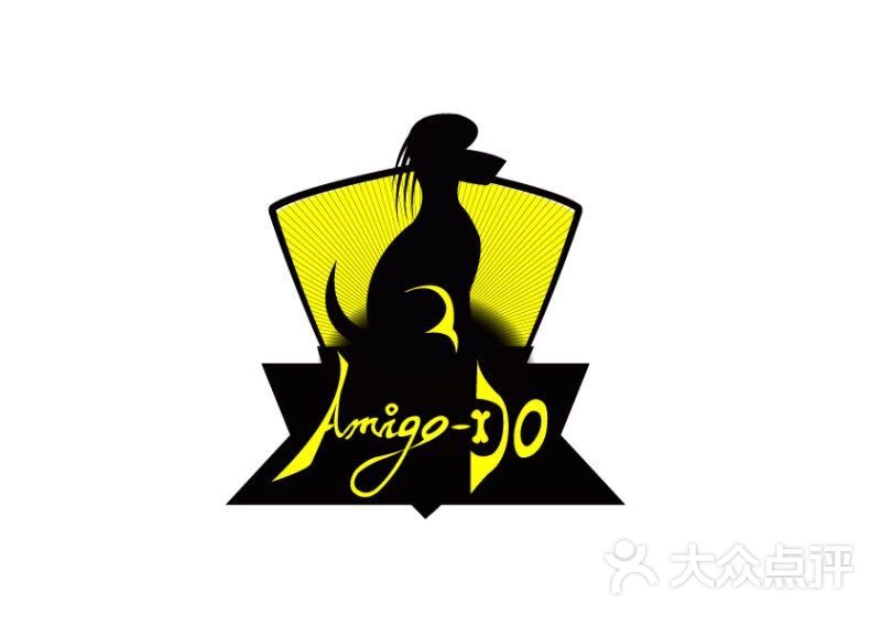 amigo-do宠物美容寄养工作室logo图片 - 第1张