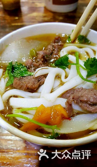 王氏华华牛杂店-生烫牛肉粉-菜-生烫牛肉粉图片-武汉