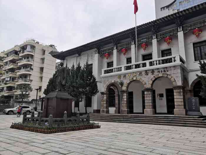 福州中山纪念堂-"福州中山纪念堂位于福州市中山路23号大院.