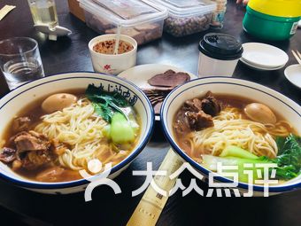 米粉排名_桂林米粉图片