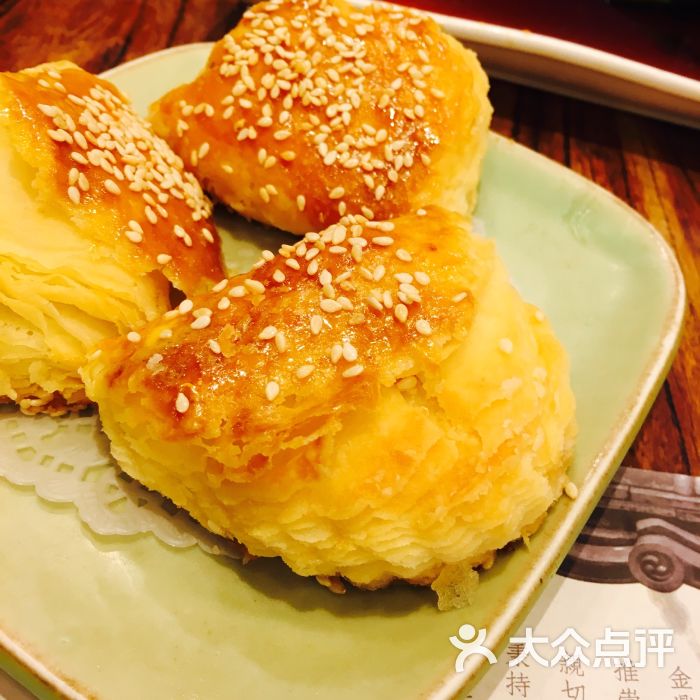 千层榴莲酥