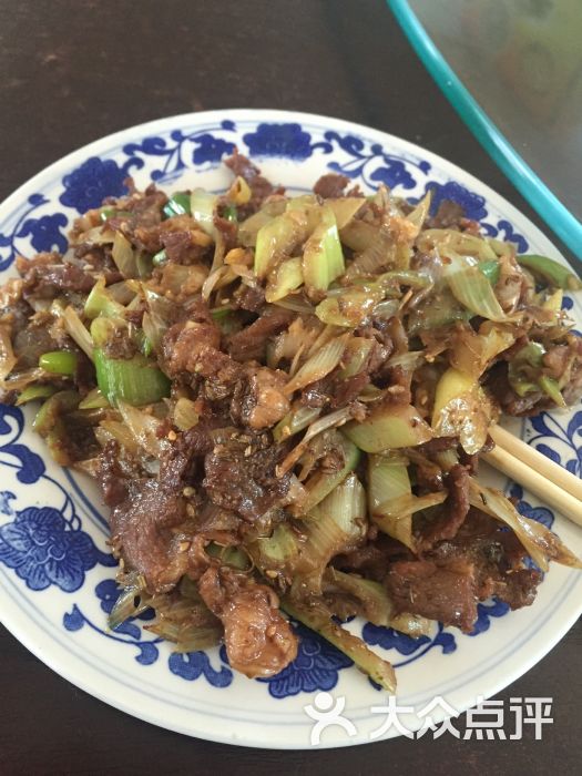 葱爆羊肉
