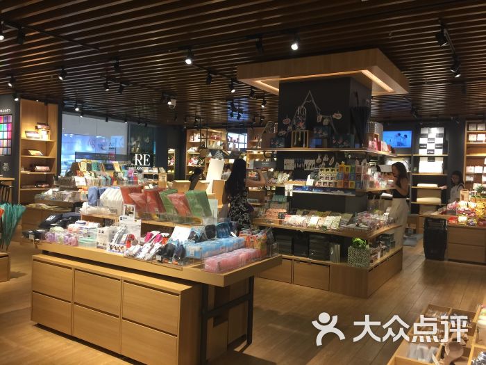 九木杂物社(合生汇店)-图片-上海购物-大众点评网