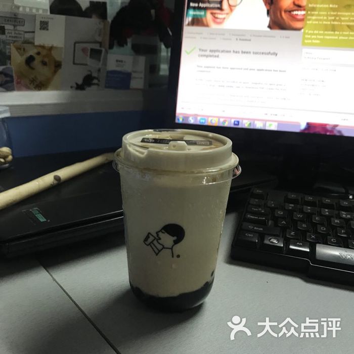 喜茶  