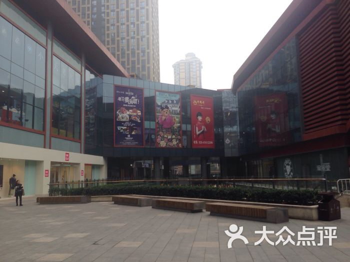 龙湖星悦荟(大兴店)图片 第6张