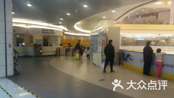 世纪星滑冰场(长阳万科店)-图片-北京运动健身