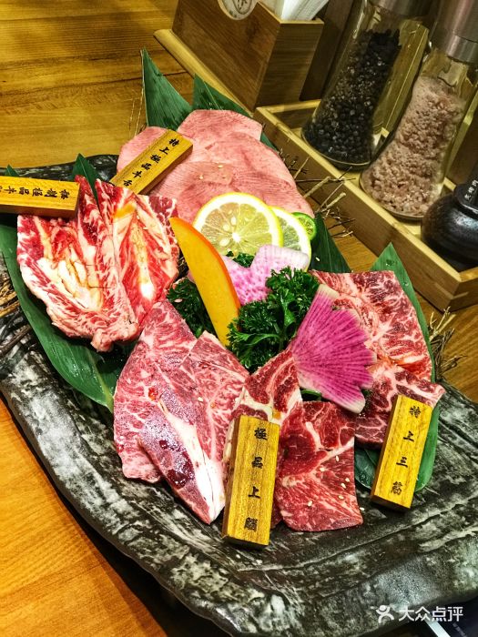 澳洲和牛拼盘一号(2人)