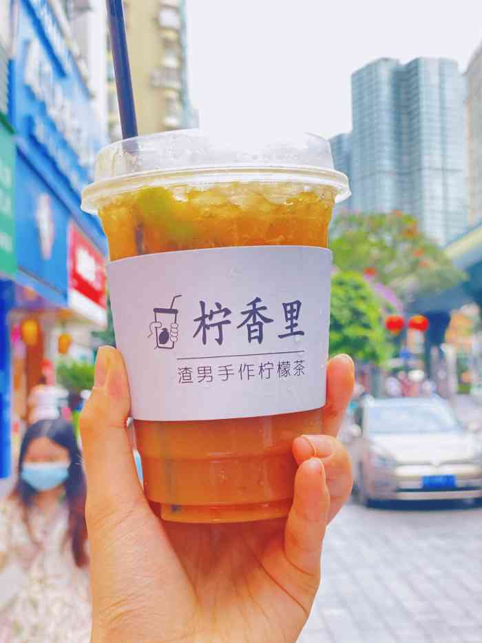 柠香里·柠檬茶(厦禾店)-"在厦门火爆了两个月的手捣柠檬茶!05 .