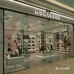 MONtoSUN(万达广场店)