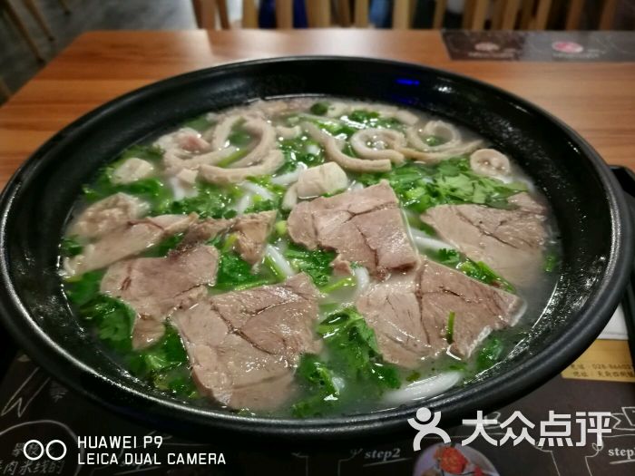 壹零壹零羊肉米线图片 - 第3张