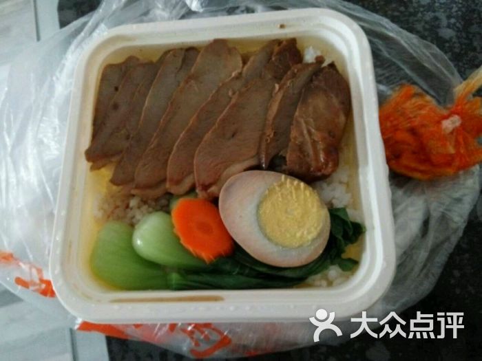 米夫罗台湾卤肉饭-鸭脯饭图片-鞍山美食