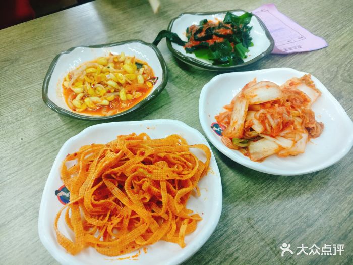 餐前小菜