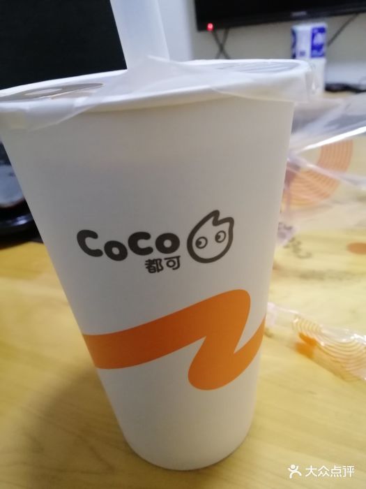 coco都可(总府店)珍珠奶茶图片 - 第36张