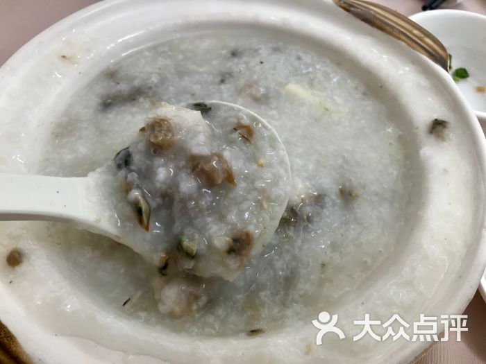 蚝豉咸骨粥