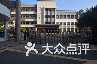深圳市南山区小学排名_深圳市南山区地图