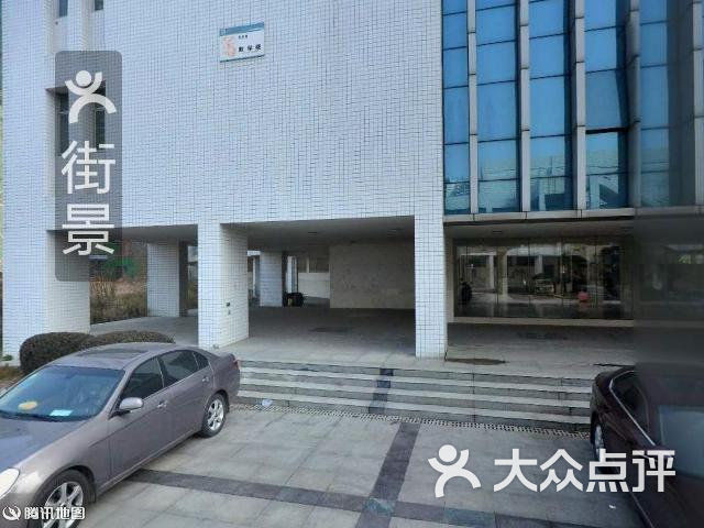 附近哪里有交通银行网点 UXY_5HsbOc0TA1aQjnC8TtqMWfKTaEU8v3Dco21cLZIrvkHyMac7eaNrOOmvIgmcTYGVDmosZWTLal1WbWRW3A.jpg