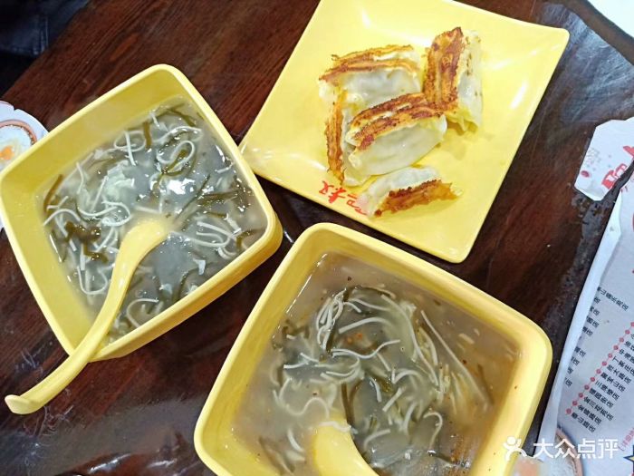 肥叔锅贴(丁家庄店)图片 - 第7张
