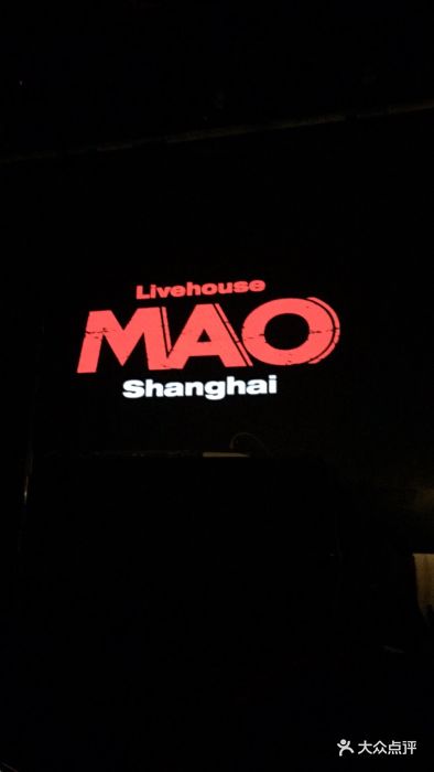 maolivehouse图片 第12张