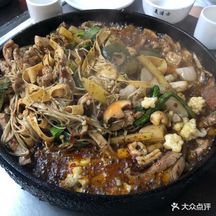 沙记铁板烧(喷水池店-图片-贵阳美食-大众点评网