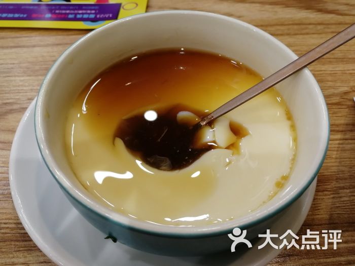 小馋院(银泰城店)红糖豆花图片 第79张