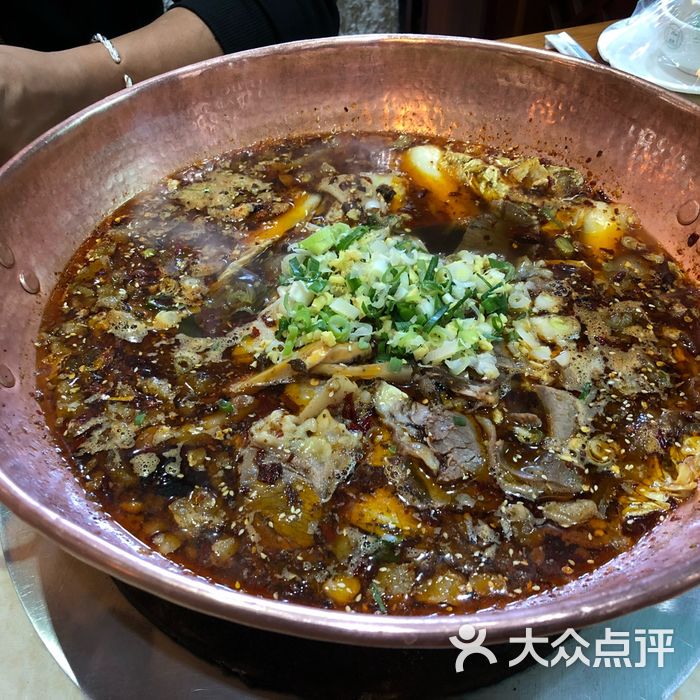 保山火塘牛肉