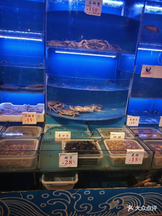 海蒸坊蒸汽海鲜(宝山万达广场店)图片 第321张