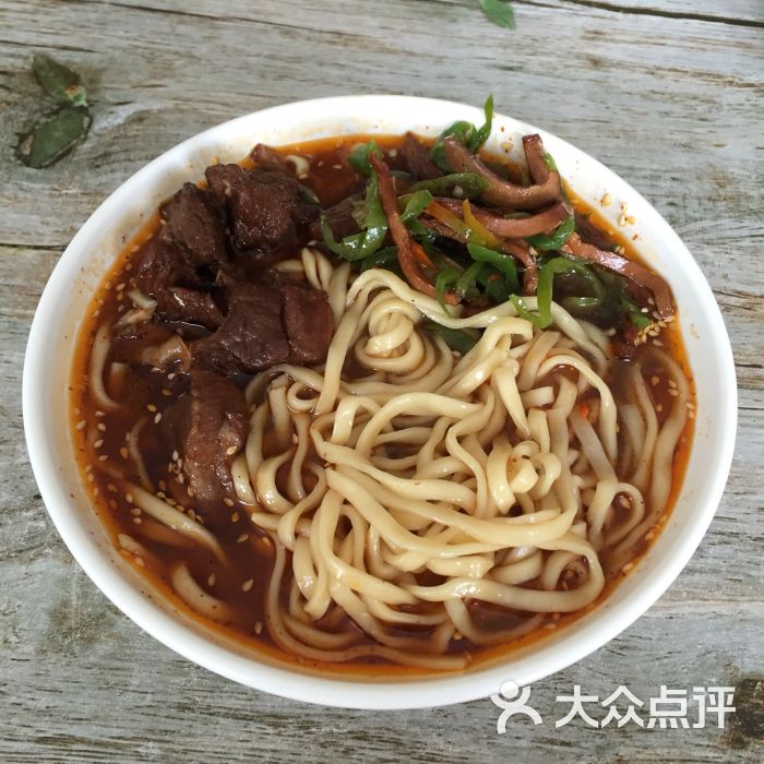 205特色面馆-图片-当涂县美食-大众点评网