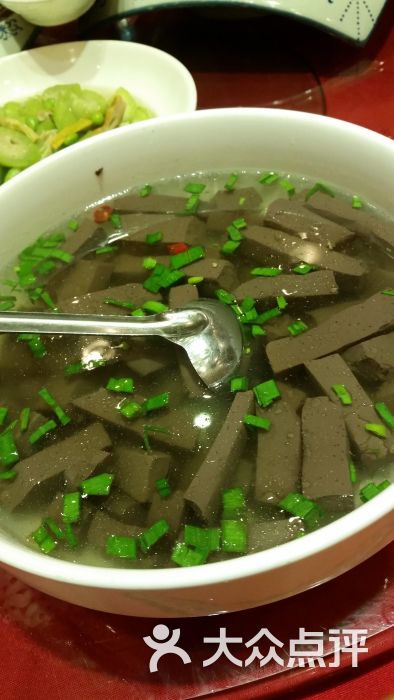 羊血汤