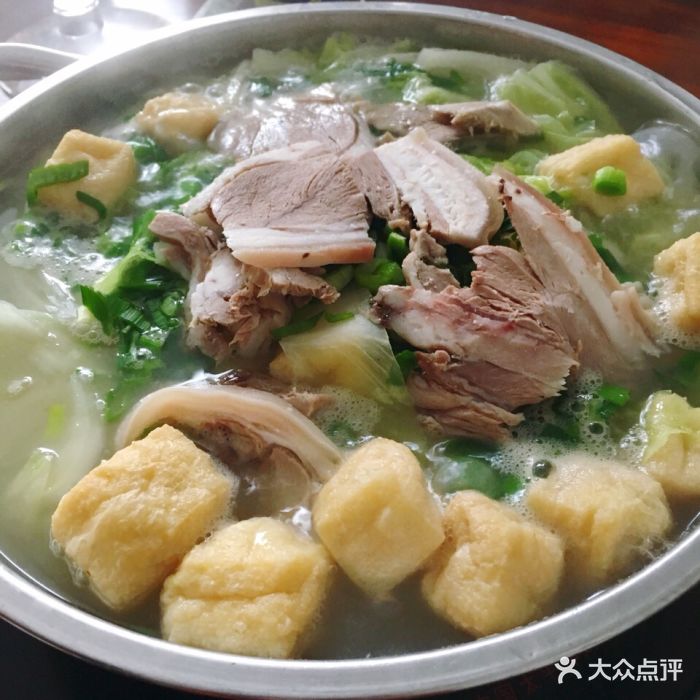 羊肉白汤锅