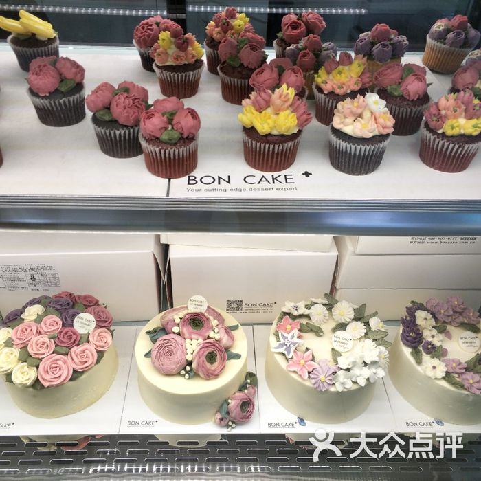 bon cake纸杯蛋糕图片-北京面包甜点-大众点评网