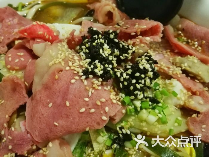 乡丫头冒菜(仙林大学城店)冒培根图片 - 第2张