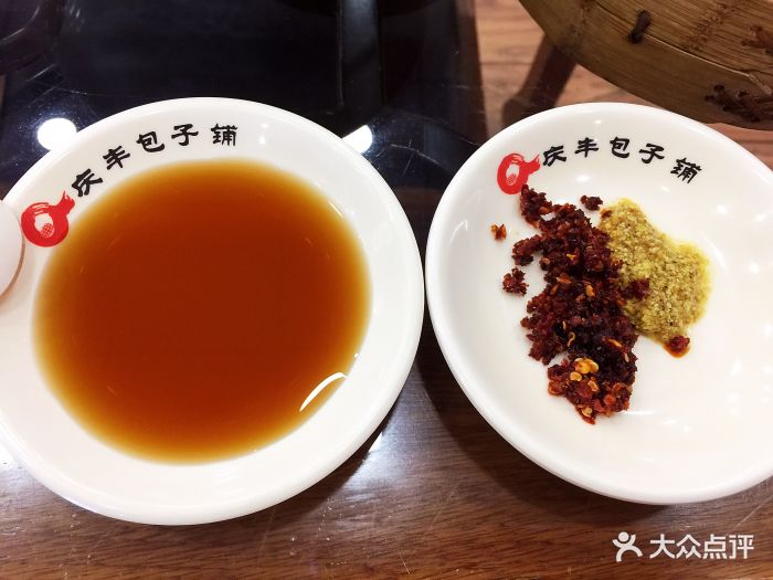 庆丰包子铺(石头道街店)蘸料图片 - 第34张