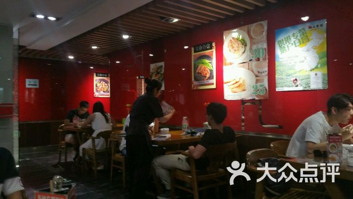 日昌餐馆(五道口店)-图片