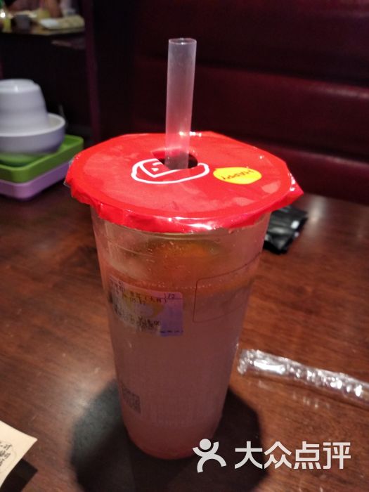 快乐柠檬(赛格国际店)