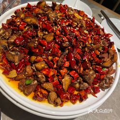 歌乐山辣子鸡