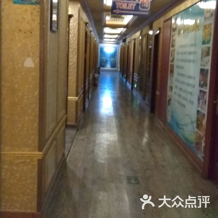 天水一方图片-北京洗浴/汗蒸-大众点评网