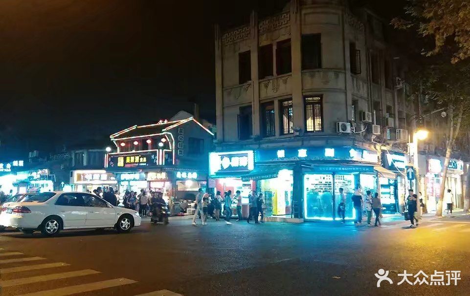 纱帽河商城-图片-温州生活服务-大众点评网