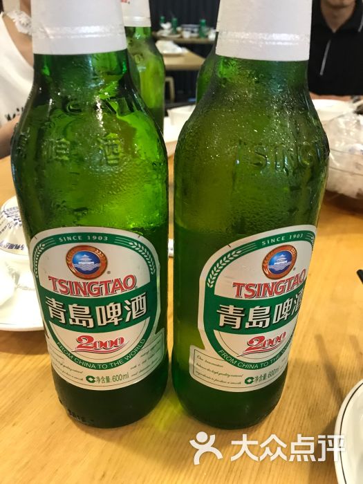 青岛啤酒(活动价)