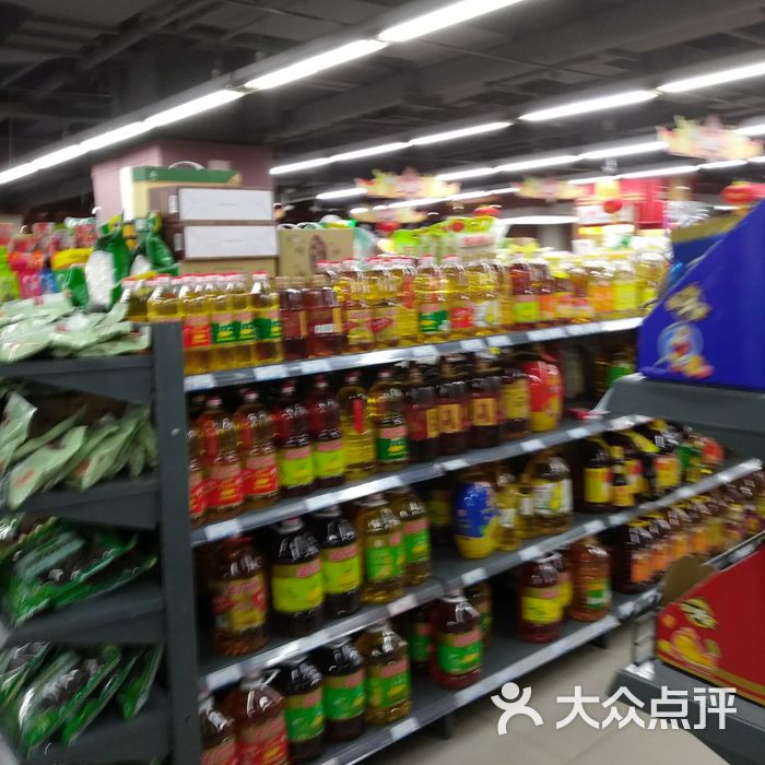 新玛特超市