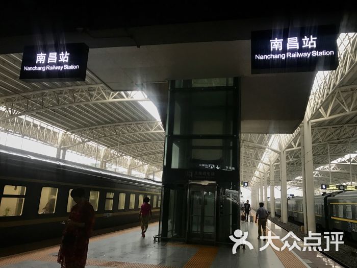 南昌火车站图片 - 第166张