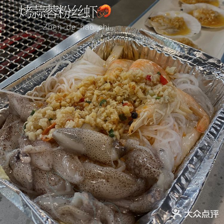 广州美食新塘合生汇的美食攻略①