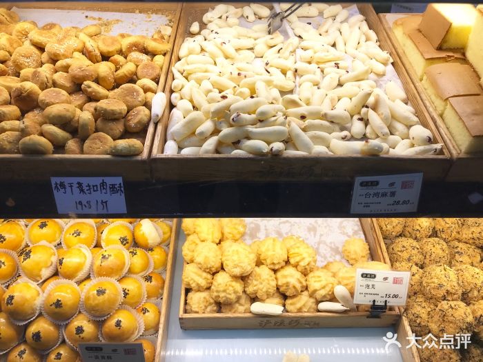 泸溪河桃酥--价目表图片-常州美食-大众点评网