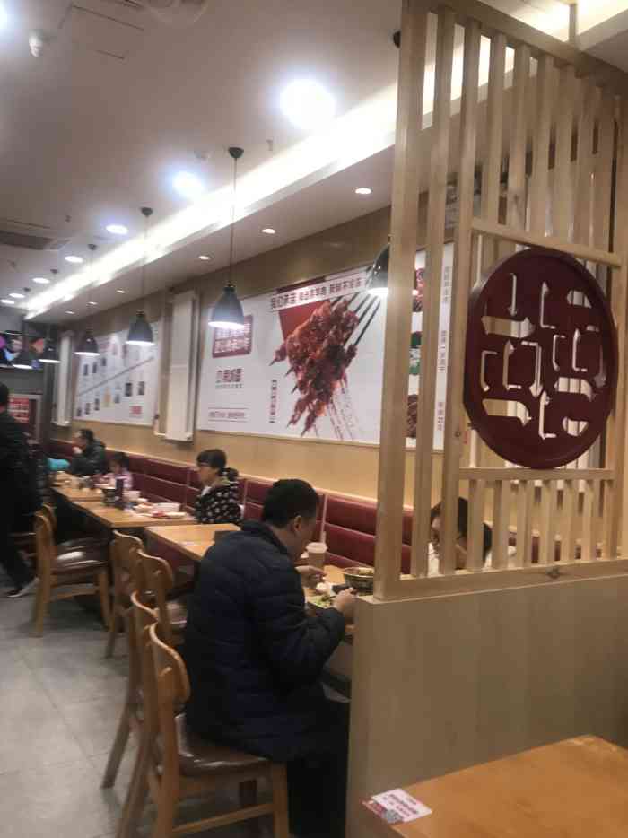 南城香(方庄店)-"始终对这类餐厅没有太多好感,这家店