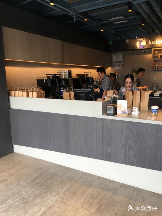 luckin coffee瑞幸咖啡(国投财富广场店)图片