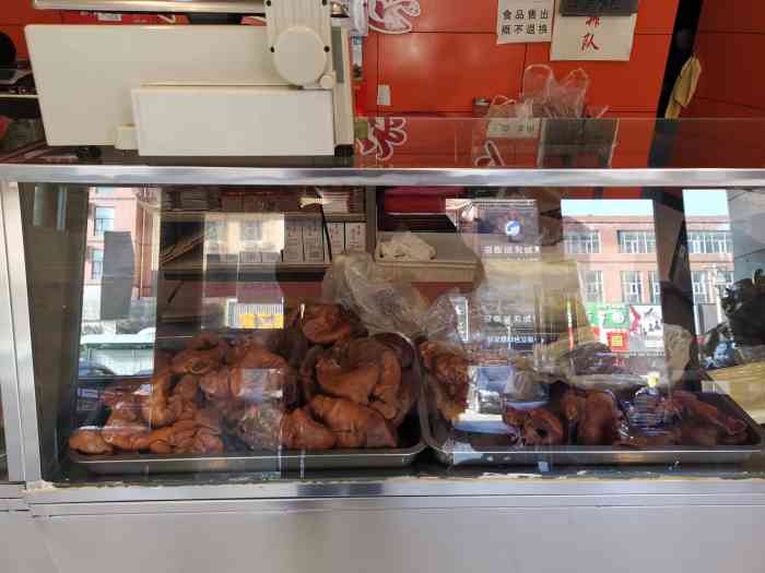郭玺熏肉(张家口店)-"春节临近,老汤酱肉还能少量加单,[胜利].