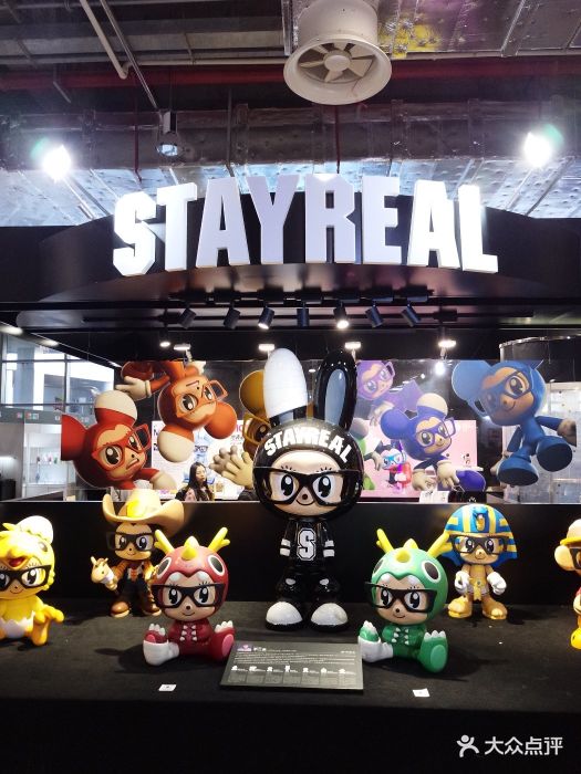 AI玩具引爆CES 京东、字节、华为等巨头加码下能否彩神vll跑出AI版泡泡玛特？