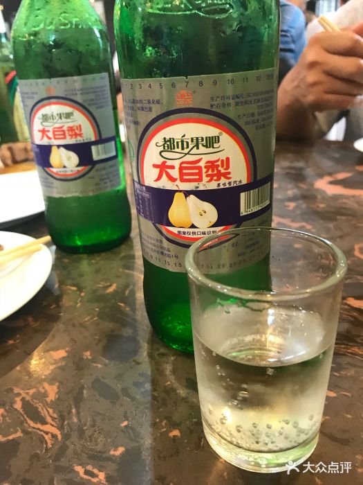 张包铺(道外店)大白梨图片 第727张