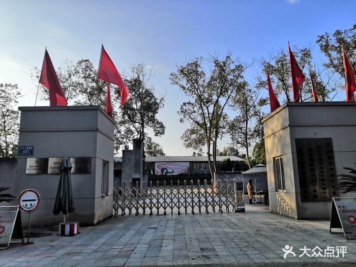 四川省国防教育学院(双流校区)图片 - 第12张