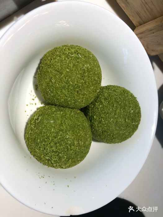 蓝波斯菊.鲜汤火锅(日月贝店)抹茶糯米糍图片 - 第2张