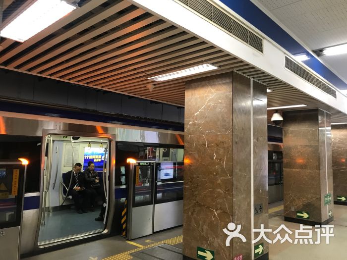 和平门-地铁站图片 - 第5张